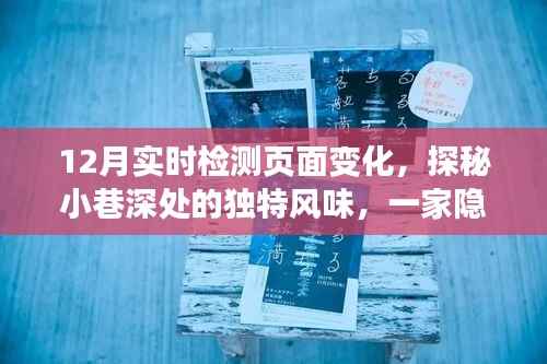 第271页