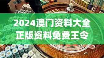 第272页