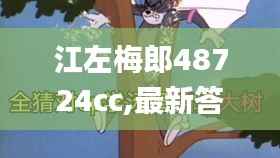 第287页