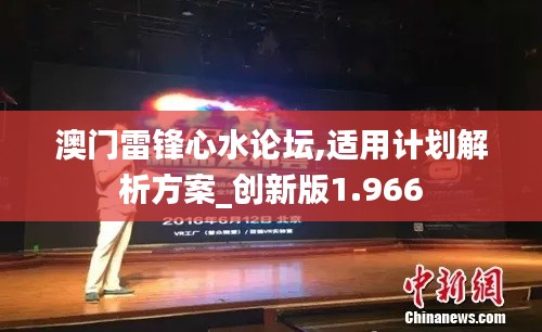 第263页