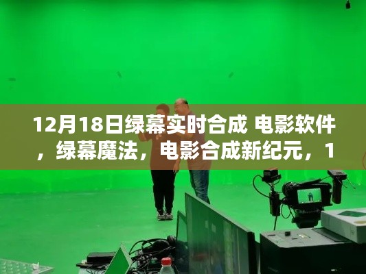 沉灶生蛙 第3页