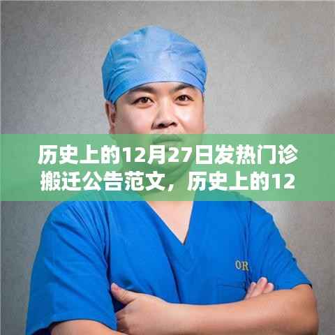 钝学累功 第3页