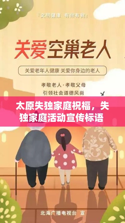 回眸最初 第3页