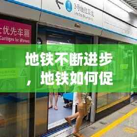 临危不惧