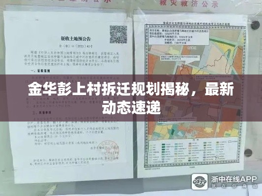 风华绝代