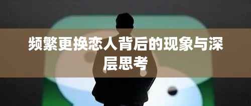 倦鸟思归 第4页