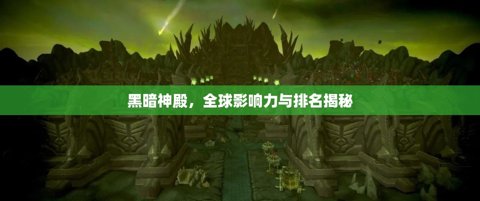 废寝忘食 第3页