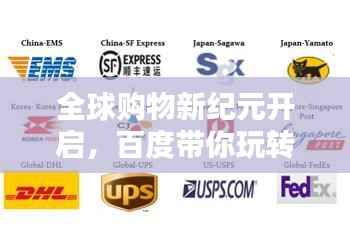 不怕一万,就怕万一