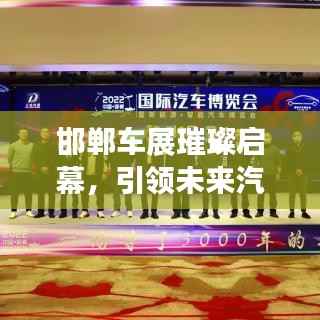 国色天姿 第4页