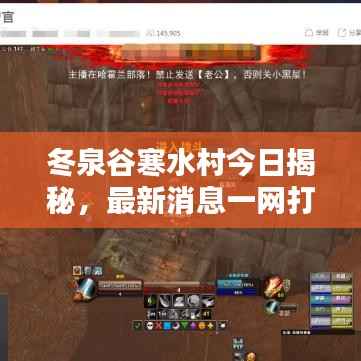 马马虎虎 第2页