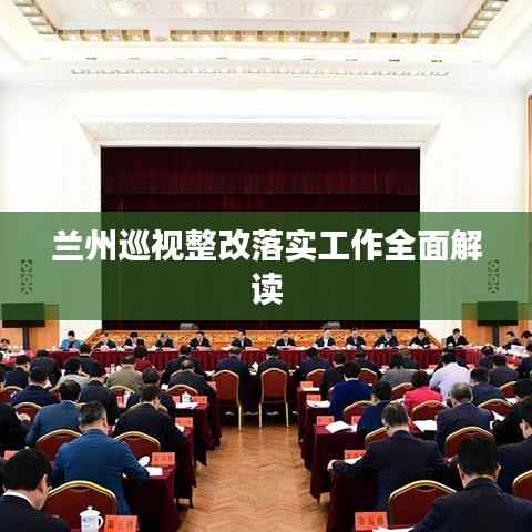 人杰地灵 第3页