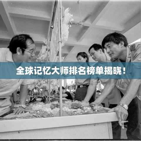 娇小玲珑 第3页