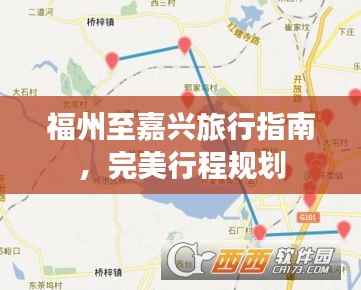 张口结舌 第2页