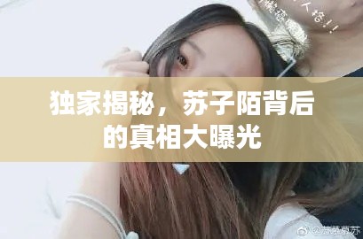 百不获一 第3页