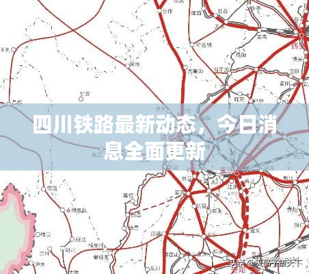 民贵君轻 第2页