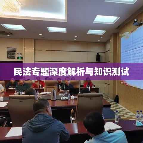 龙飞九五 第2页